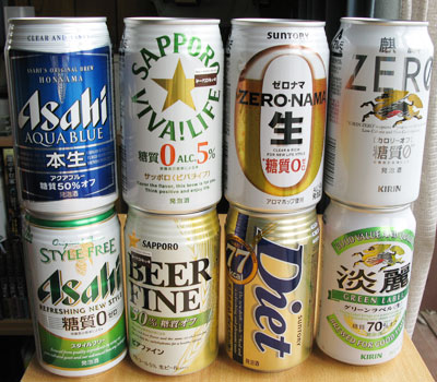 今回比べたビール